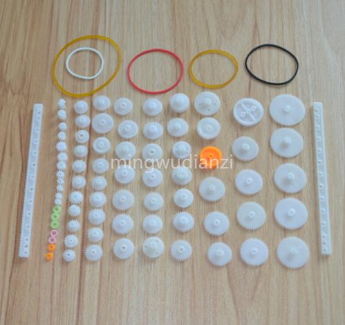 Tech Gear Accessories - 75 Gear Kit Gearbox Plastik Motor