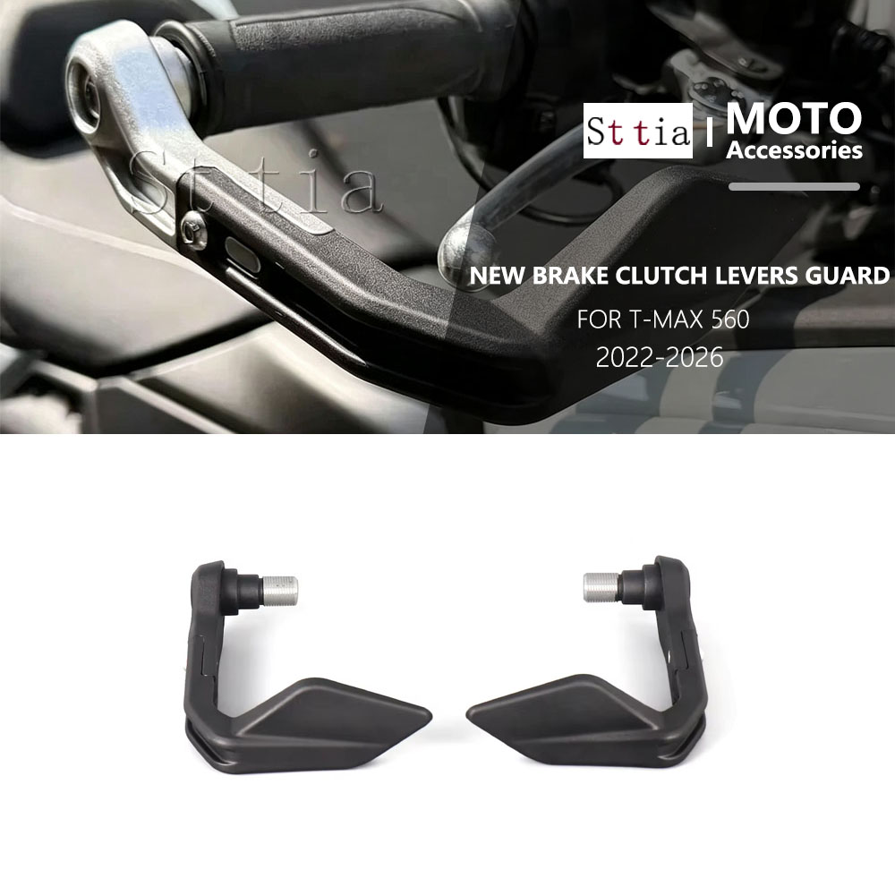 Tech Accessories - Untuk YAMAHA T-Max 560 T-MAX560 Tech