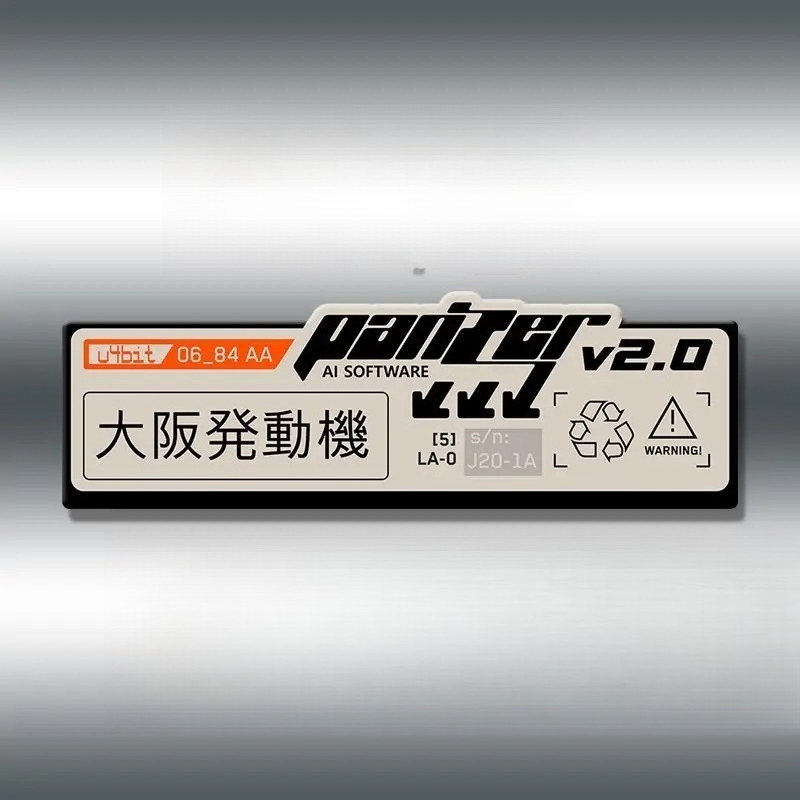 1 Buah Stiker Grafis Label Tek - Tech Gear Accessories ulasan dan harga