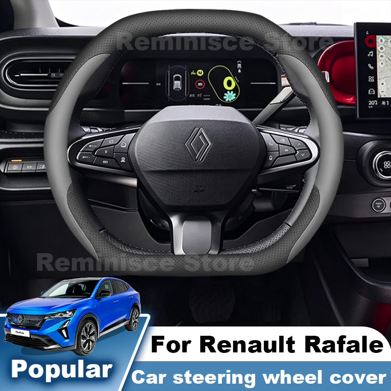Untuk Renault Rafale E-Tech 20 - Tech Accessories Hub ulasan dan harga
