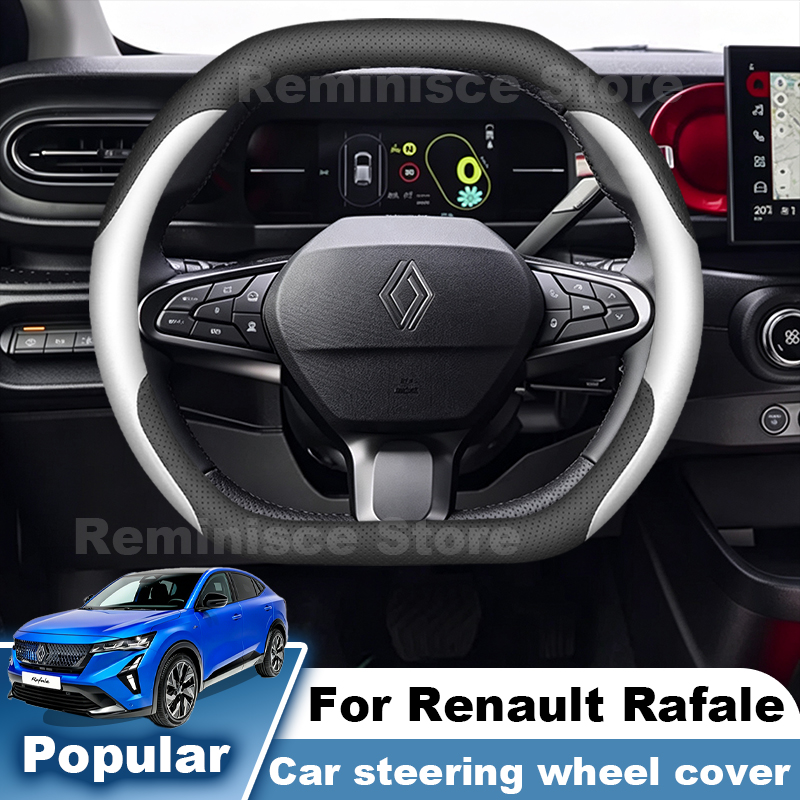 Untuk Renault Rafale E-Tech 20 - Tech Accessories Hub ulasan dan harga