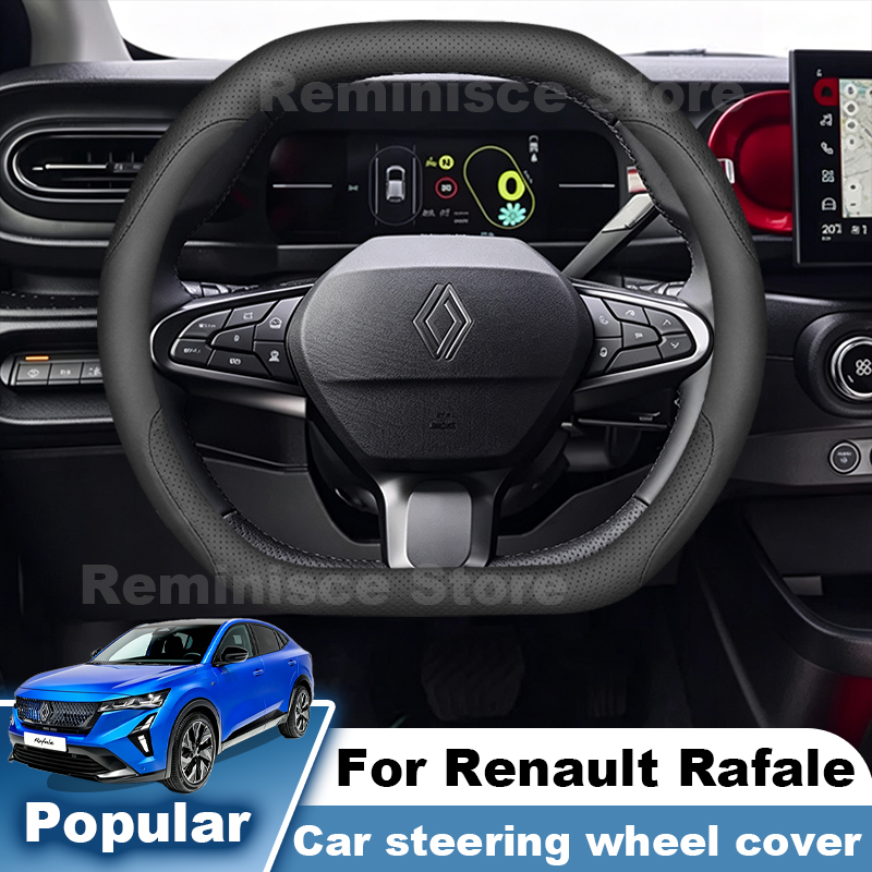 Untuk Renault Rafale E-Tech 20 - Tech Accessories Hub ulasan dan harga