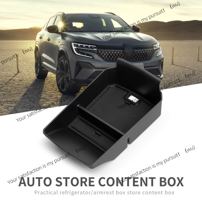 Untuk Renault Austral E-tech H - Tech Accessories Storage ulasan dan harga