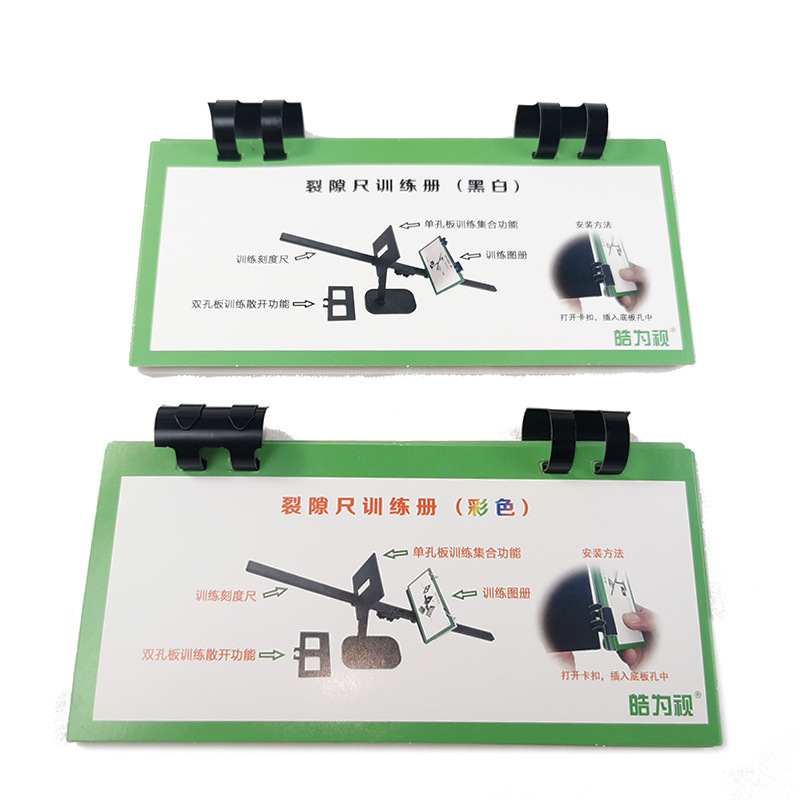 Kartu Gambar Pelatih Penggaris - Useful Tech Accessories ulasan dan harga