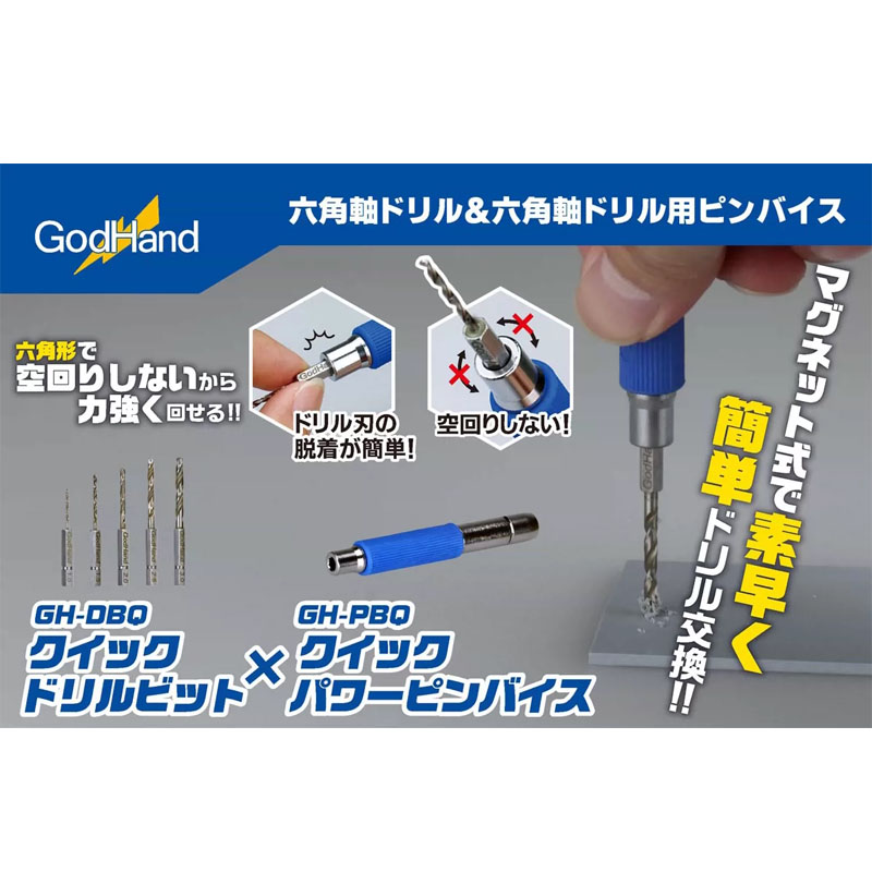 GodHand Set mata bor heksagona - Top Tech Accessories ulasan dan harga