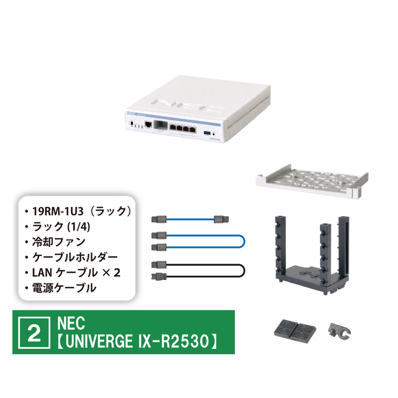 Peralatan Jaringan Komputer Mi - Tech Room Accessories ulasan dan harga