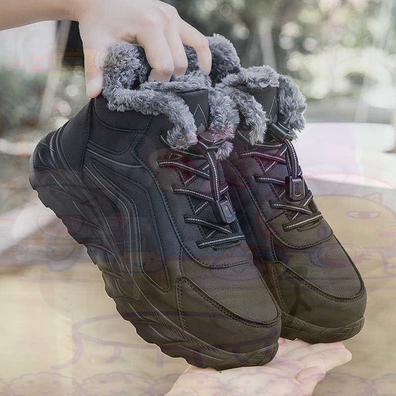 Sepatu Basket Fuchsia Kulit Sa - Tech Girl Accessories ulasan dan harga