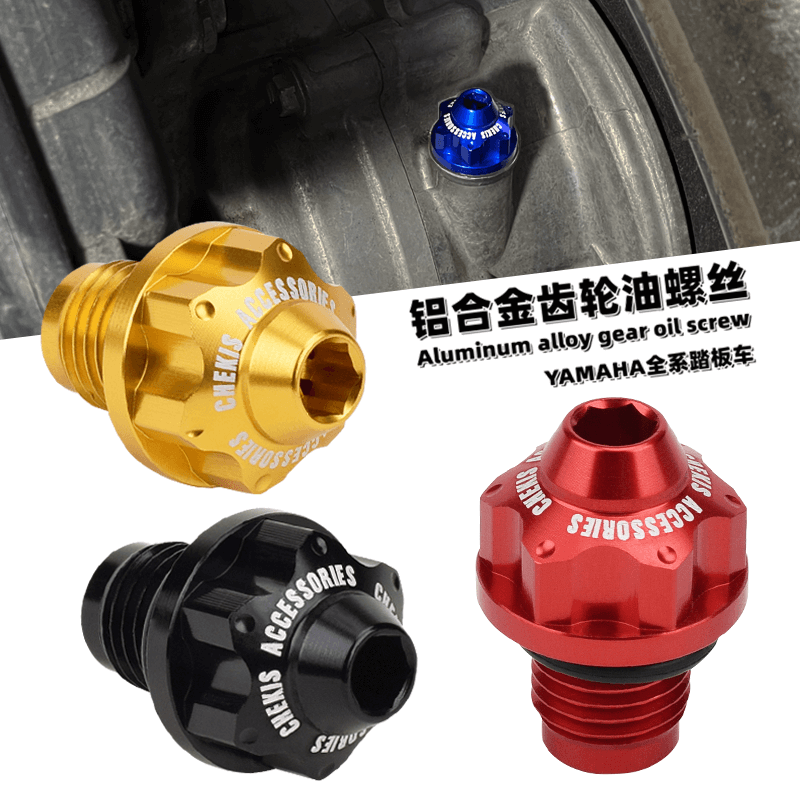 Chekis Cocok untuk Yamaha Nmax - Tech Gear Accessories ulasan dan harga